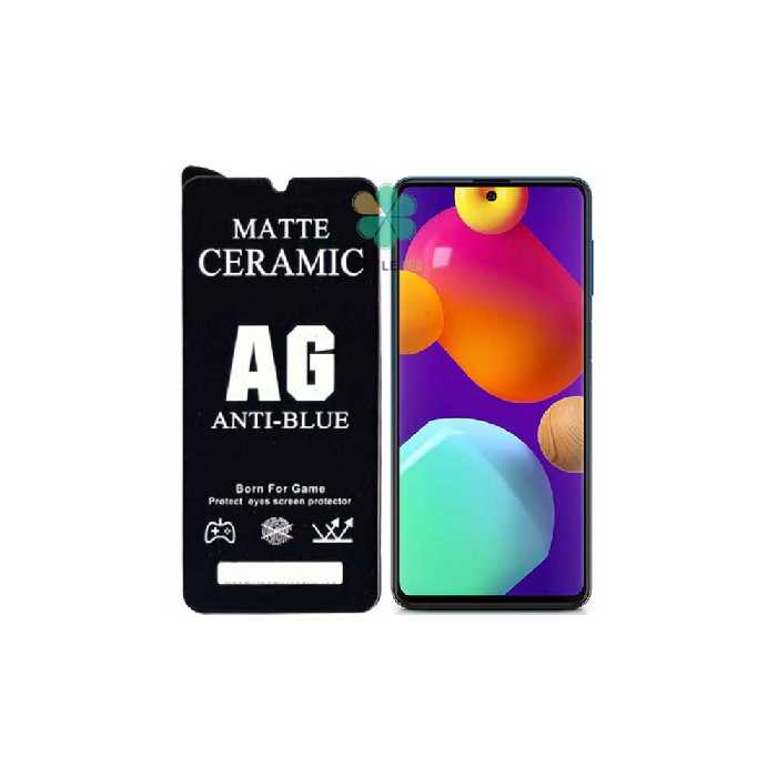گلس سرامیک مات گوشی سامسونگ Samsung Galaxy M62 مدل Antiblue