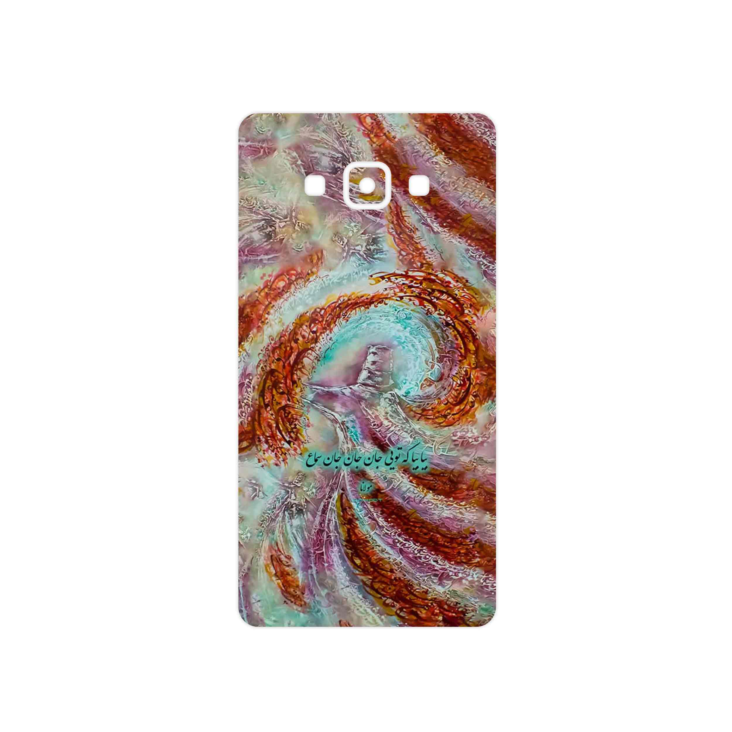 برچسب پوششی ماهوت مدل Molana مناسب برای گوشی موبایل سامسونگ Galaxy A7 2015