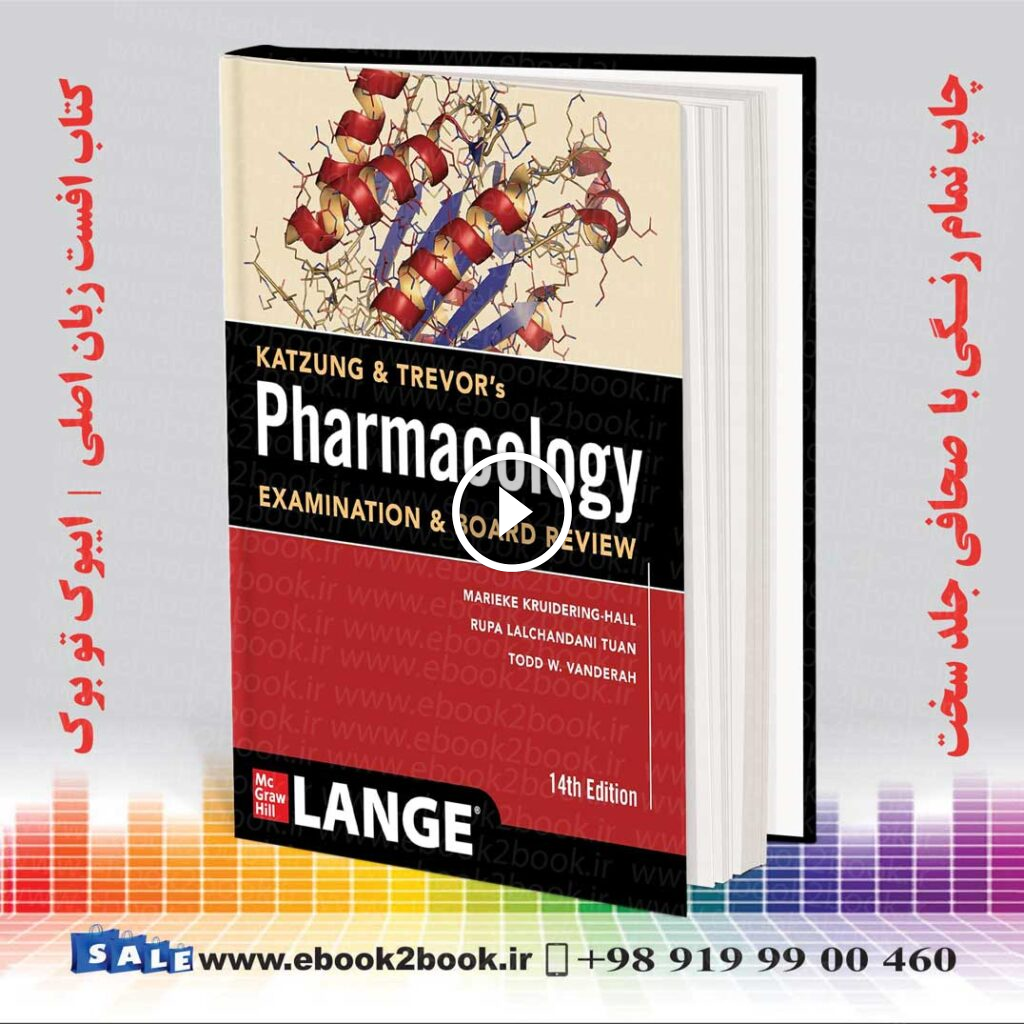 Katzung & Trevor’s Pharmacology Examination & Board Review 14th Edition