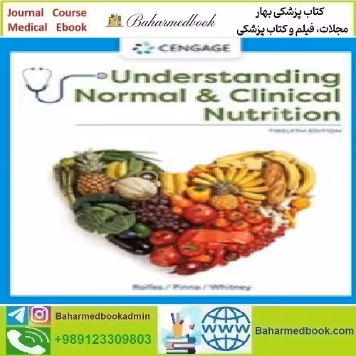 Understanding Normal and Clinical Nutrition 2021 TRU