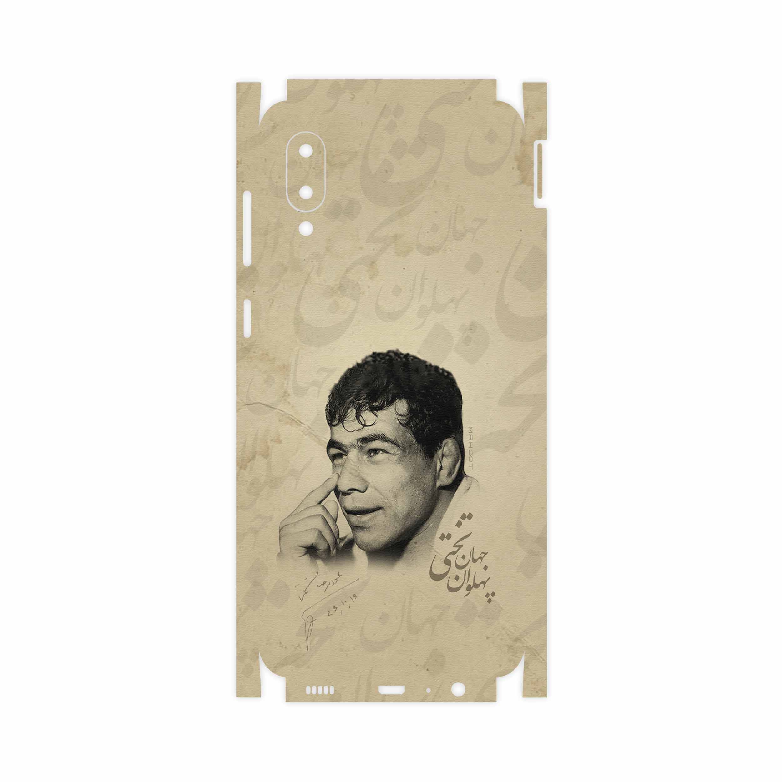 برچسب پوششی ماهوت مدل Gholamreza-Takhti-FullSkin مناسب برای گوشی موبایل سامسونگ Galaxy M02