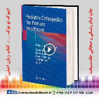 Pediatric Orthopedics for Primary Healthcare