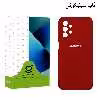کاور قاب تک مدل Grd06O مناسب برای گوشی موبایل سامسونگ Galaxy A23