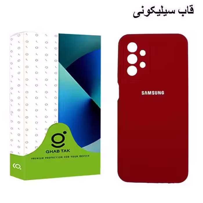 کاور قاب تک مدل Grd06O مناسب برای گوشی موبایل سامسونگ Galaxy A23