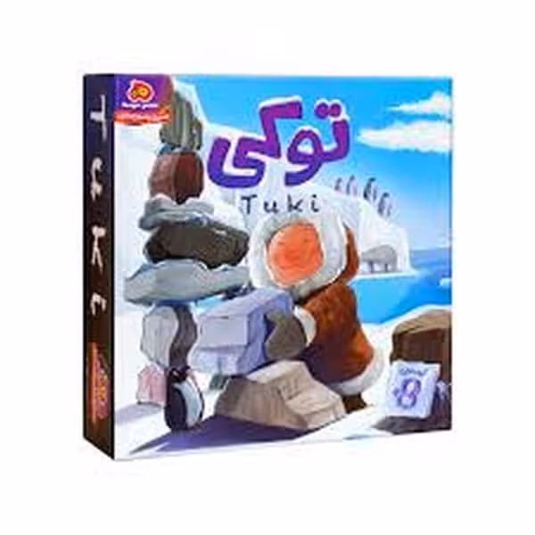 فکری توکی - کتاب‌فروشی کوچه کتاب