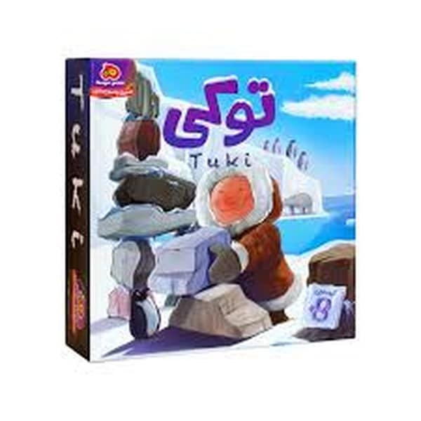 فکری توکی - کتاب‌فروشی کوچه کتاب