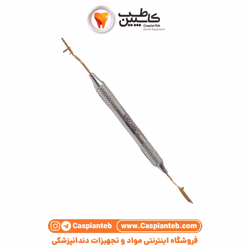 گیج صلیبی چو راک مد