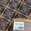 گلیم ماشینی جزیره طرح افشاری