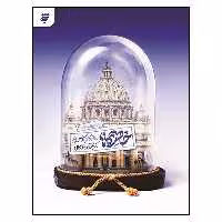 کتاب خاطره ها از واتيكان و سن پيتر اثر  محمد هادي عبد خدايي انتشارات به نشر