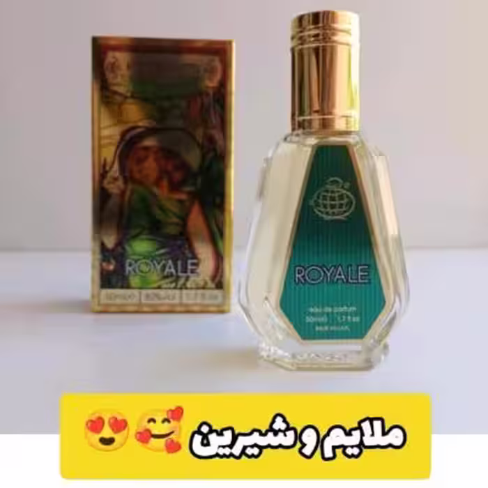عطر ادکلن زنانه کازاموراتی زرجف لیرا 50 میل