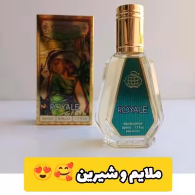 عطر ادکلن زنانه کازاموراتی زرجف لیرا 50 میل