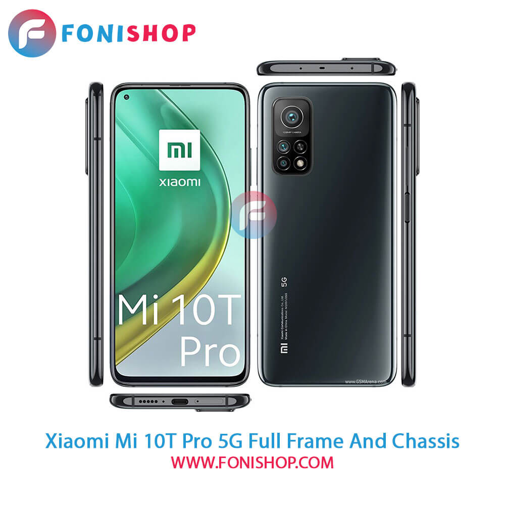 قاب و شاسی کامل شیائومی Xiaomi Mi 10T Pro 5G