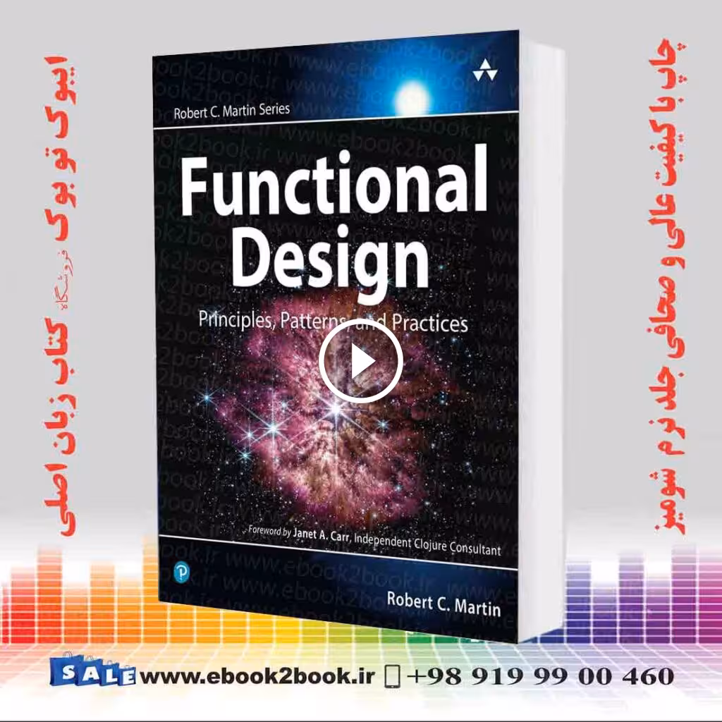 Functional Design: Principles, Patterns, and Practices
