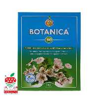 کود بوتانیکا 50 BOTANICA | تعاونی گلخانه داران سپهر