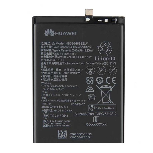 باتری هوآوی Huawei nova Y60 مدل HB526489EEW - دنافون