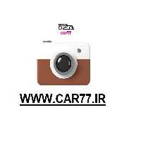 دیاق تقویتی دسته موتور زیر باطری جدید                                      پژو 405 , برند بالتین