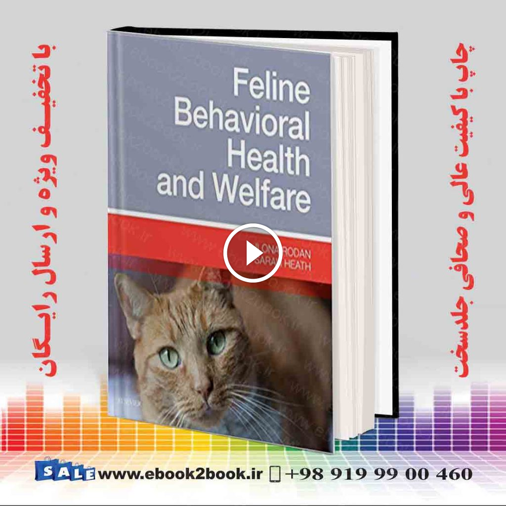 Feline Behavioral Health and Welfare