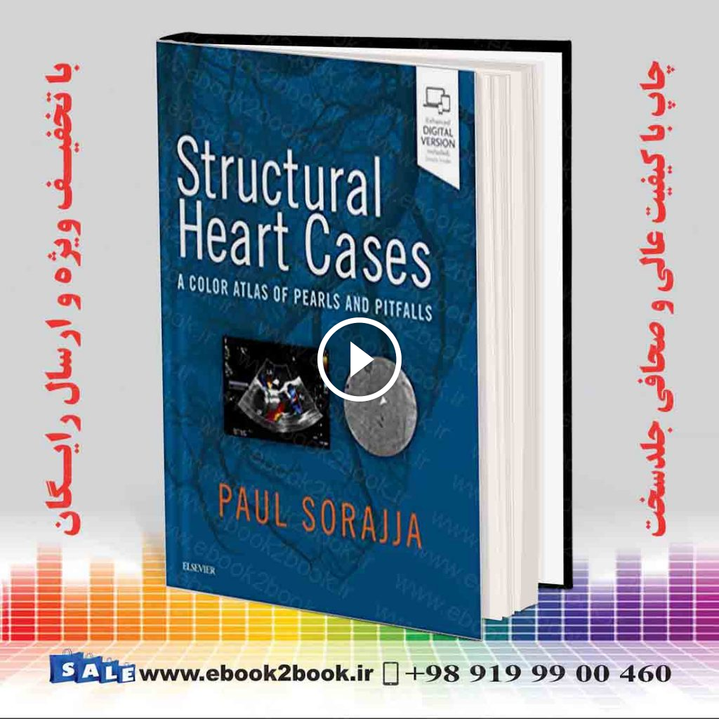 Structural Heart Cases: A Color Atlas of Pearls and Pitfalls
