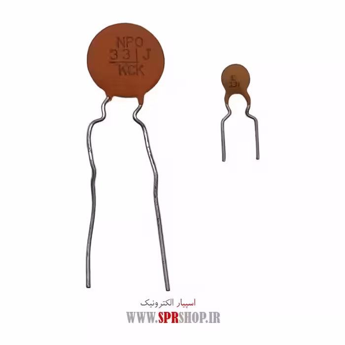 خازن عدسی 330PF