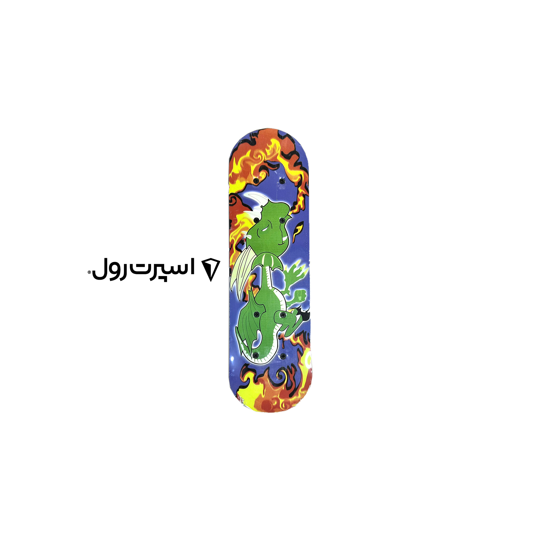 اسكيت برد بچگانه کوچک |  آتش اژدها