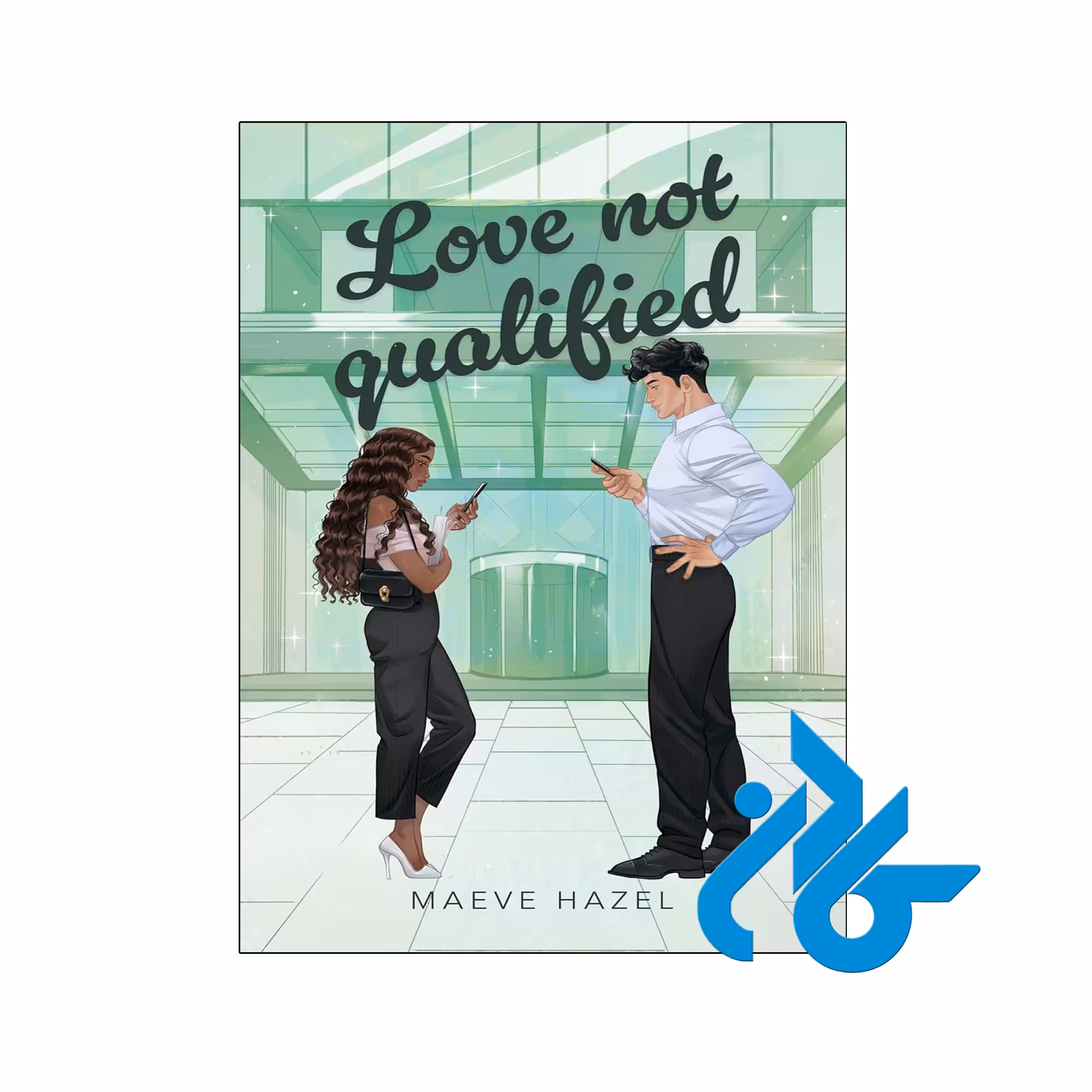 خرید و قیمت کتاب Love Not Qualified از فروشگاه کادن