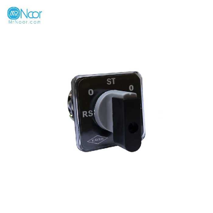 کلید گردان تبدیل ولت 4 حالته کاوه مدل 1616 - مستر نور