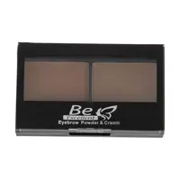 سایه ابرو بی اکسلنت کد 01