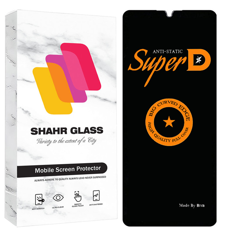 محافظ صفحه نمایش شهر گلس مدل SUBIS30 مناسب برای گوشی موبایل سامسونگ Galaxy A24 4G/ M34 5G / A15 4G / A15 5G / A25 5G / F15 5G / M15 5G | کالا برتری