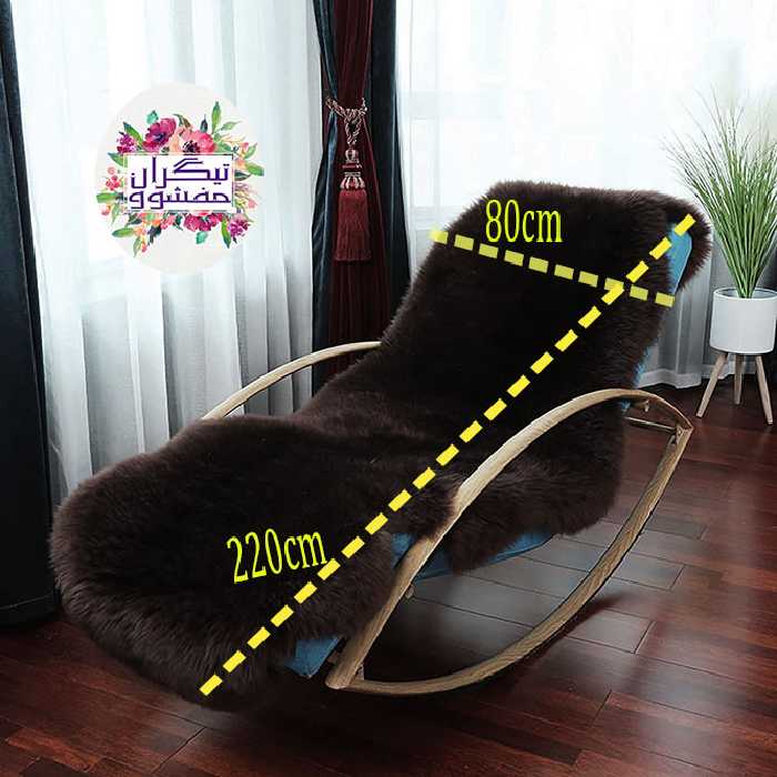 پادری تیگران مفشوو مدل دالبور سایز 80×220 سانتی متر