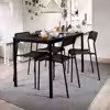 روفرشی ایکیا کد 7004  TIPHEDE