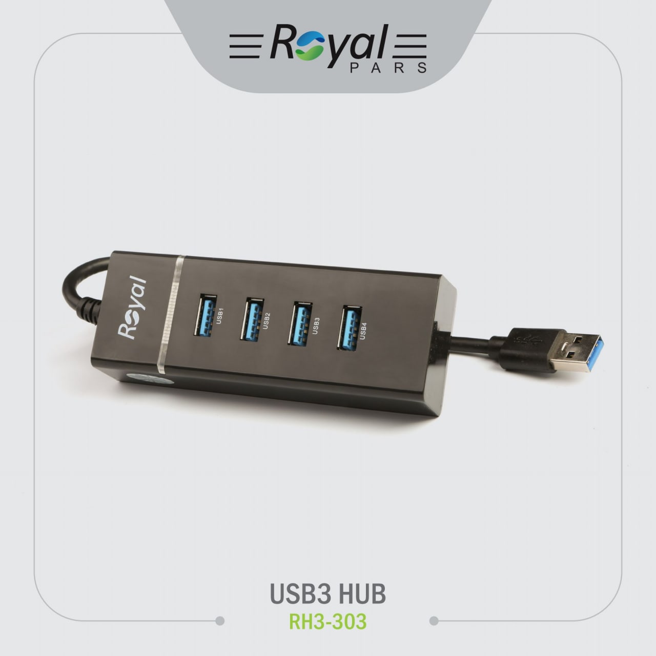 هاب ROYAL RH3-303 USB3 - یاسین کامپیوتر