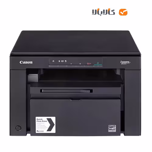 خرید پرینتر سه کاره کانن مدل i-SENSYS-image CLASS MF3010 با قیمت عالی