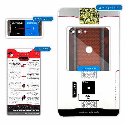 برچسب پوششی ماهوت مدل Dodge مناسب برای گوشی موبایل جی پلاس T10