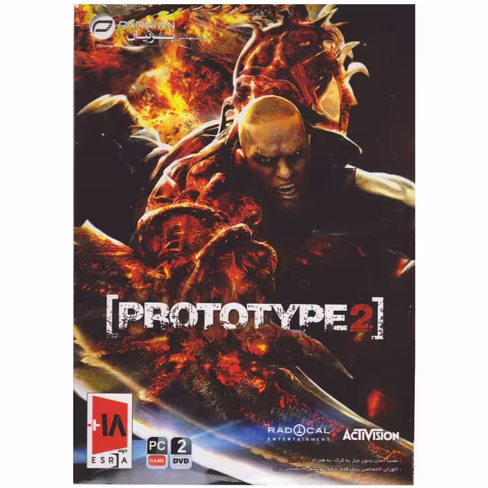 بازی Prototype 2 مخصوص کامپیوتر