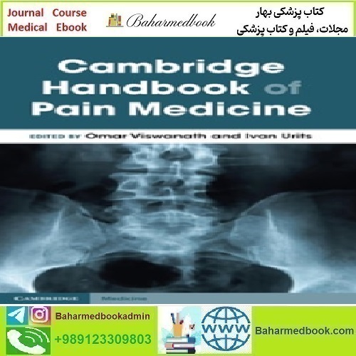 Cambridge Handbook of Pain Medicine 2024 TRUE PDF price 1€ - کتاب پزشکی بهار