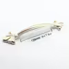 دستگیره کابینت مدل 1113