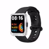 برچسب ماهوت طرح Army_Snow مناسب برای ساعت هوشمند شیائومی Redmi Watch 2 Lite