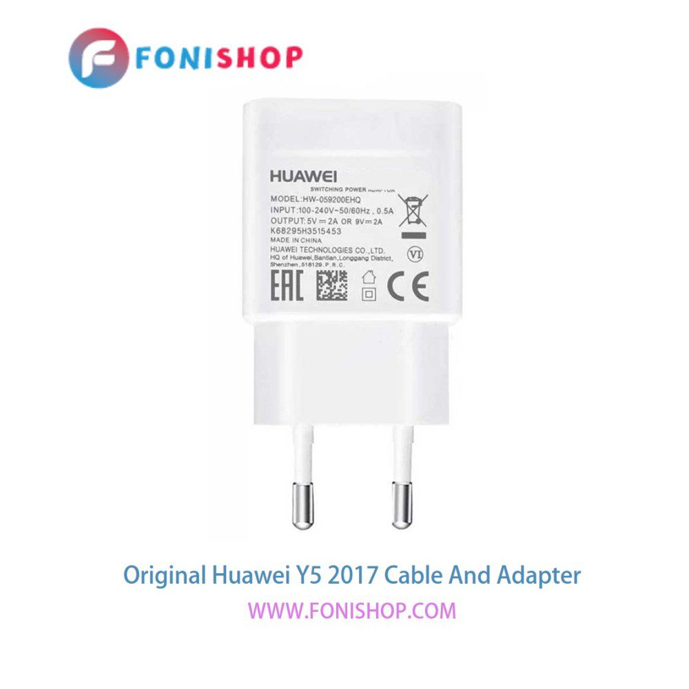 کابل و شارژر اصلی هوآوی 2017 Huawei Y5