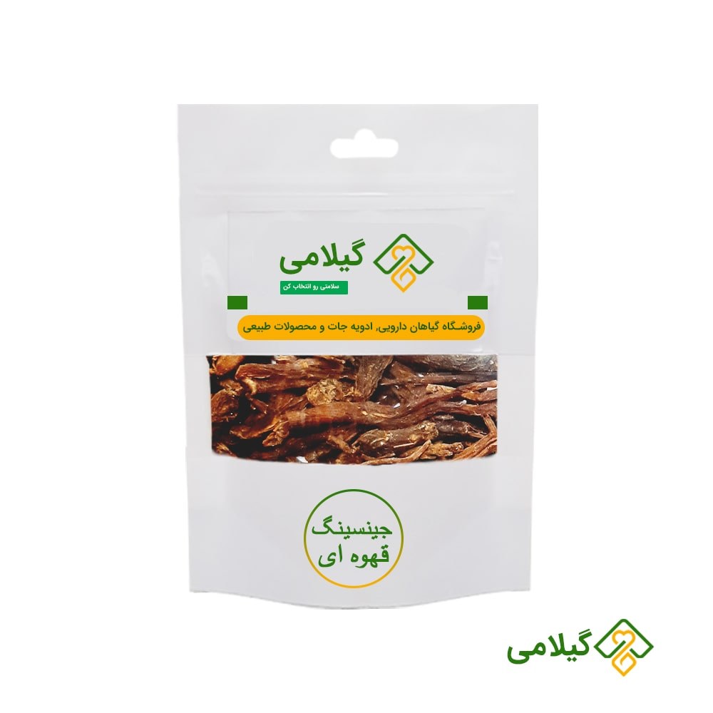 ریشه جنسینگ قهوه ای دختر پیچ گیلامی ( 100 گرمی)