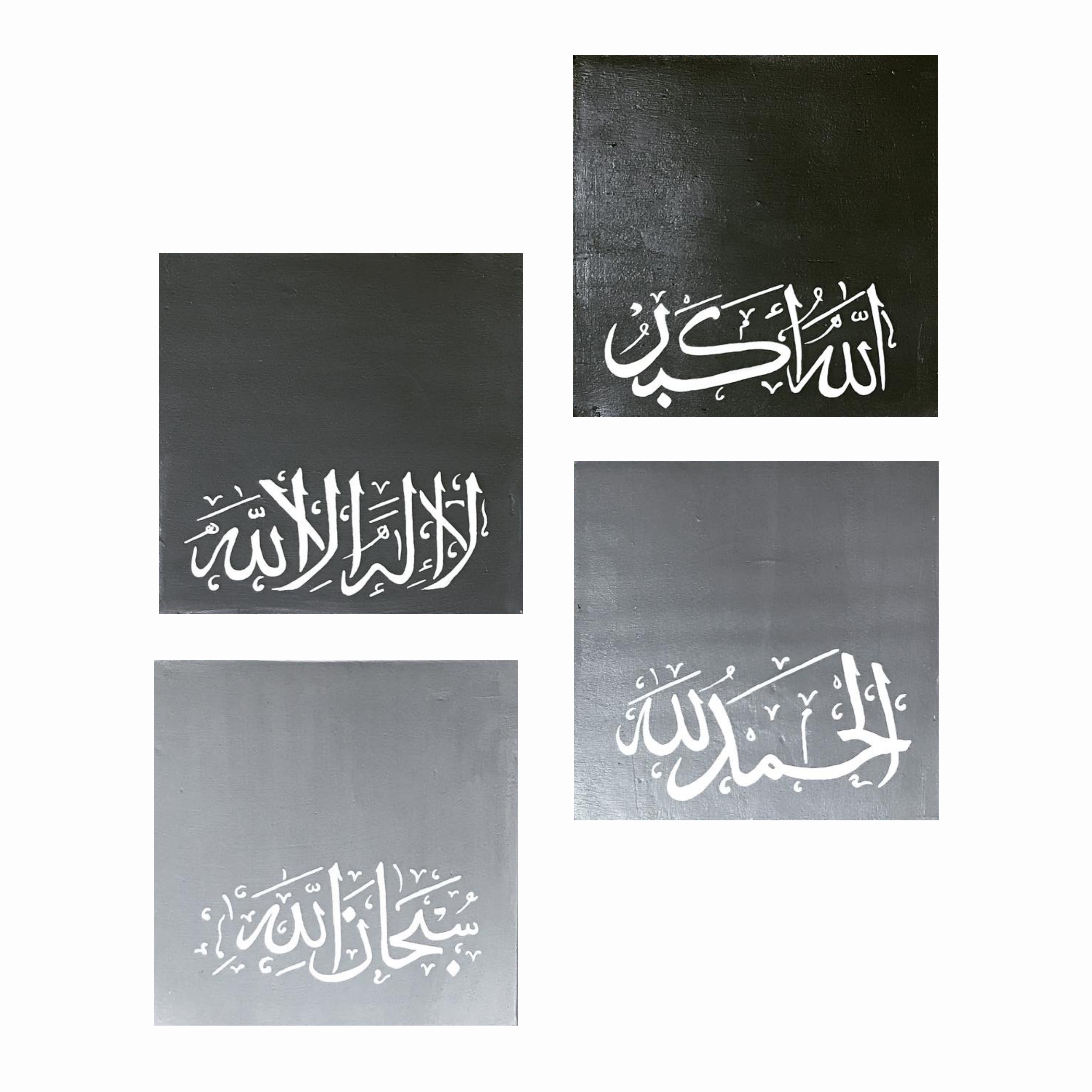 دیوارکوب تزئینی سفالی پاستل گالری مدل عرفان مجموعه 4 عددی