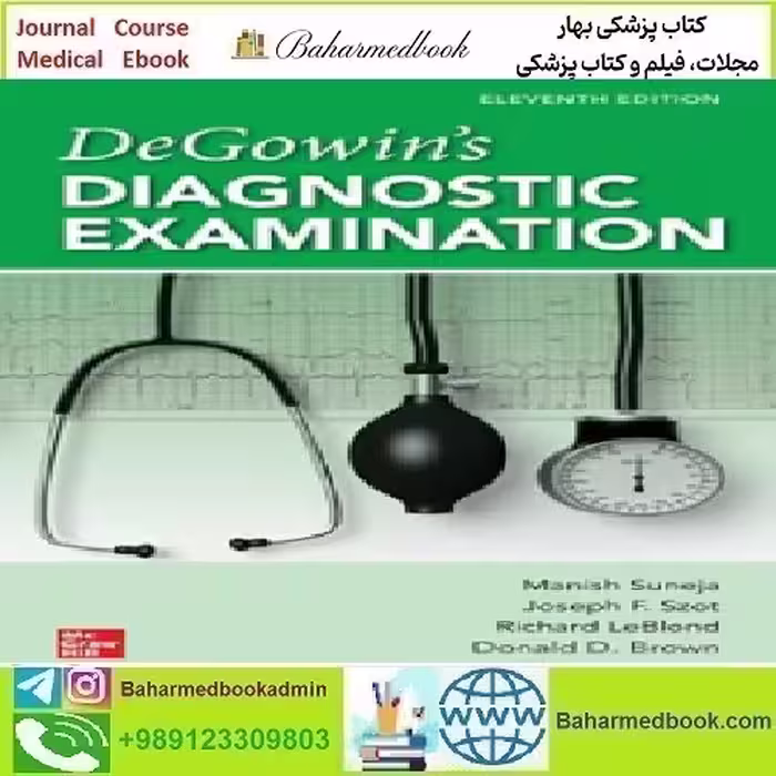 DeGowin's Diagnostic Examination TRUE PDF price 2€ - کتاب پزشکی بهار