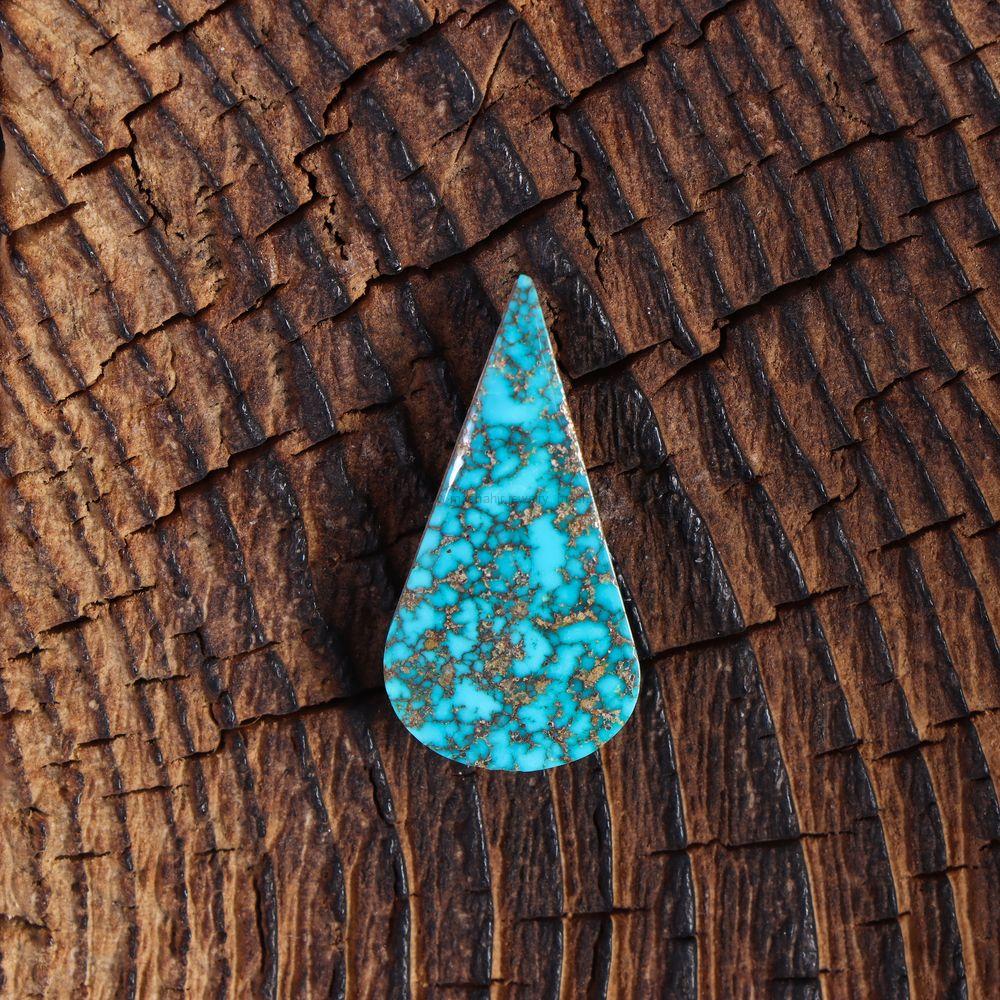 نگین فیروزه شجری کد 11529 - جواهری مشاهیر