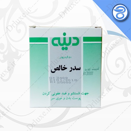 مشخصات، قیمت و خرید سدر خالص دینه 50 گرمی - داروخانه آنلاین دکتر لوکس