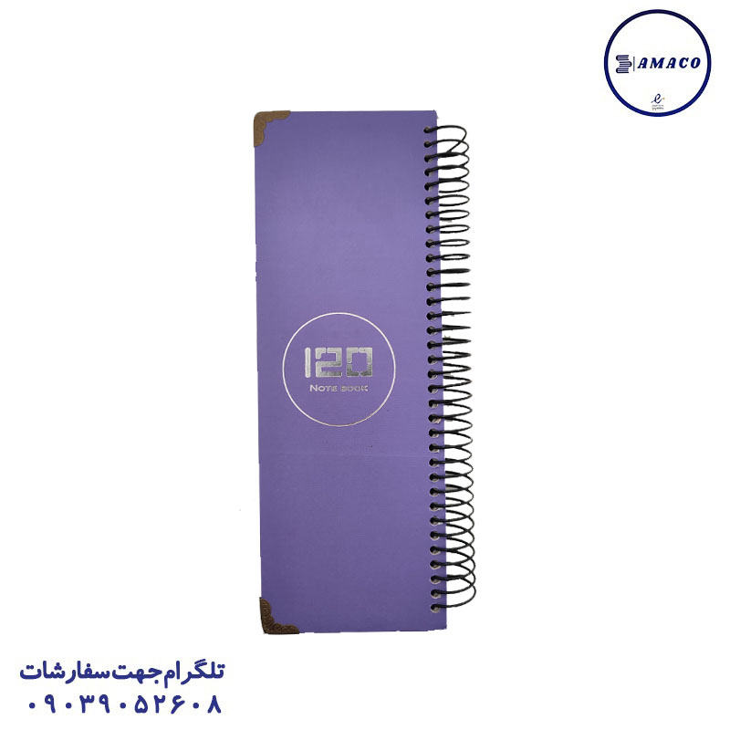 یادداشت تودولیست باریک و مربع 120