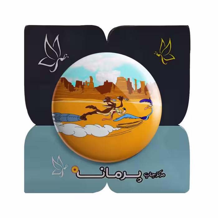 پیکسل پرمانه طرح میگ میگ کد pm.4909 