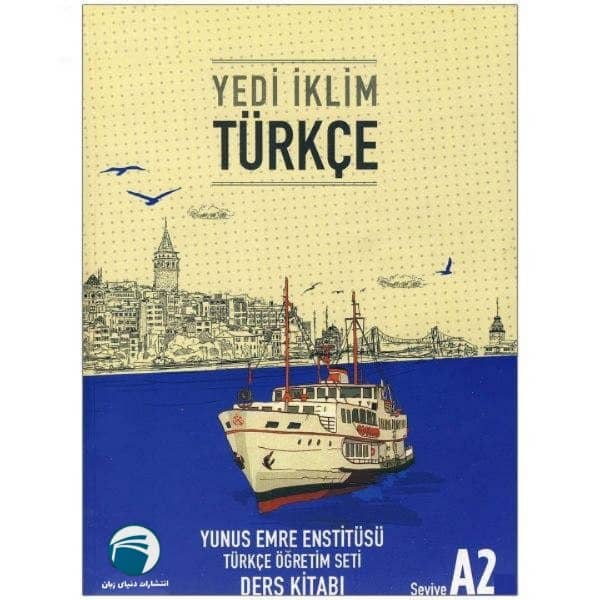 کتاب Yedi İklim Türkçe A2 اثر Ibrahim Gultekin انتشارات دنیای زبان