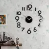 ساعت دیواری آتریکس مدل S0035