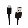 کابل تبدیل USB به microUSB  مدل M-803 طول 1 متر