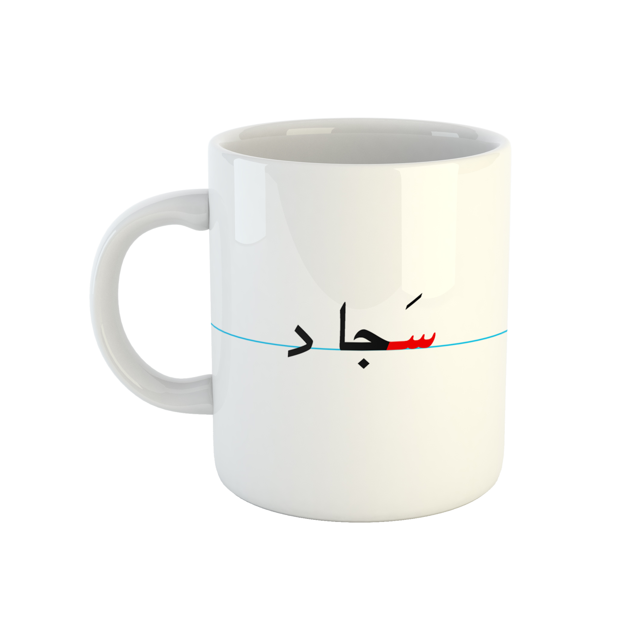 ماگ طرح سجاد مدل دبستان