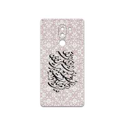 برچسب پوششی ماهوت مدل Nastaliq-2 مناسب برای گوشی موبایل آنر 6X